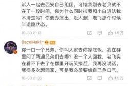 贾乃亮爆料姐姐视频,姐姐视频背后的惊人真相