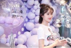 娱乐八卦每日爆料袁冰妍,揭秘明星背后的故事