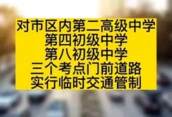 如何找今日关注爆料,关注爆料一网打尽