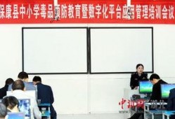 保康新闻爆料事件,真相与争议交织